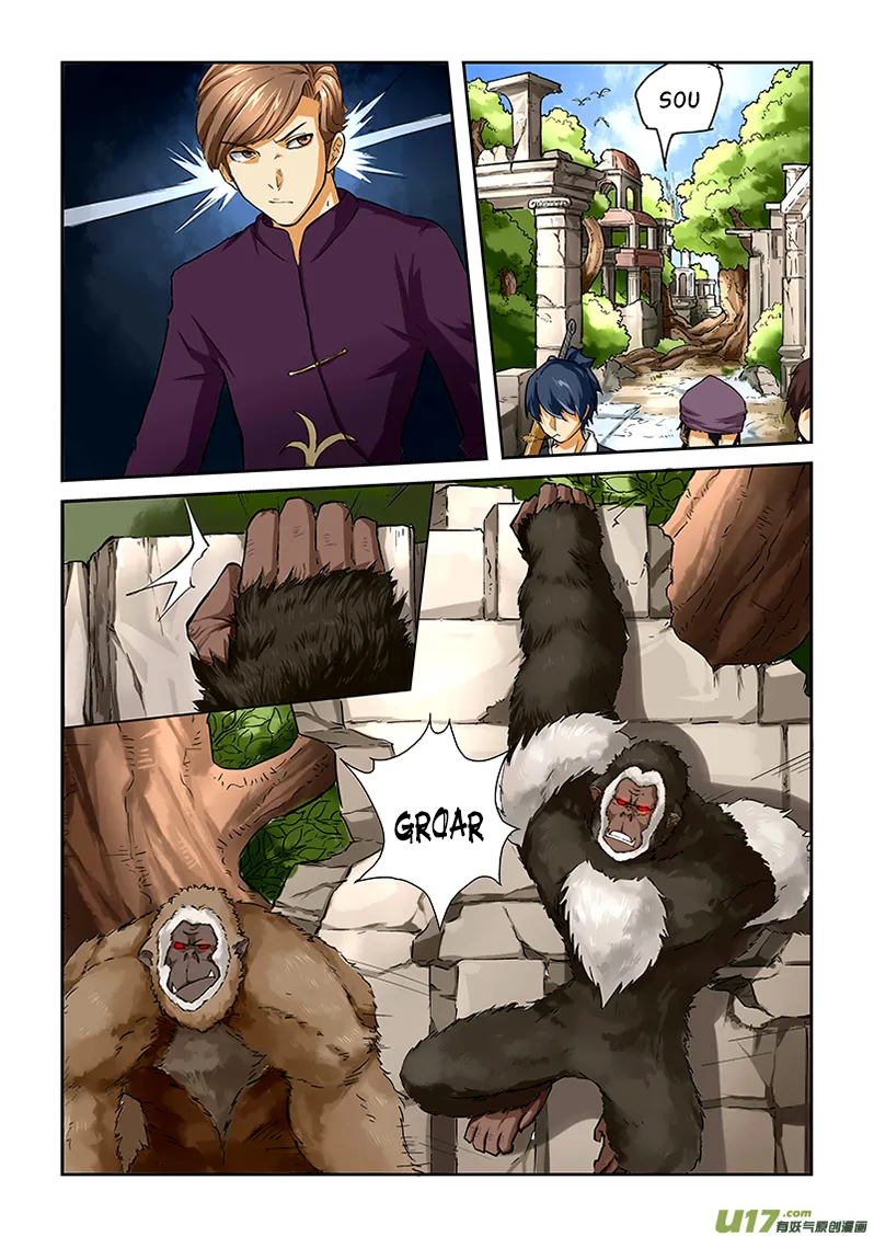 Read Tales Of Demons And Gods vf Manga Online