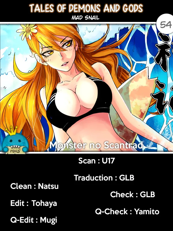 Read Tales Of Demons And Gods vf Manga Online