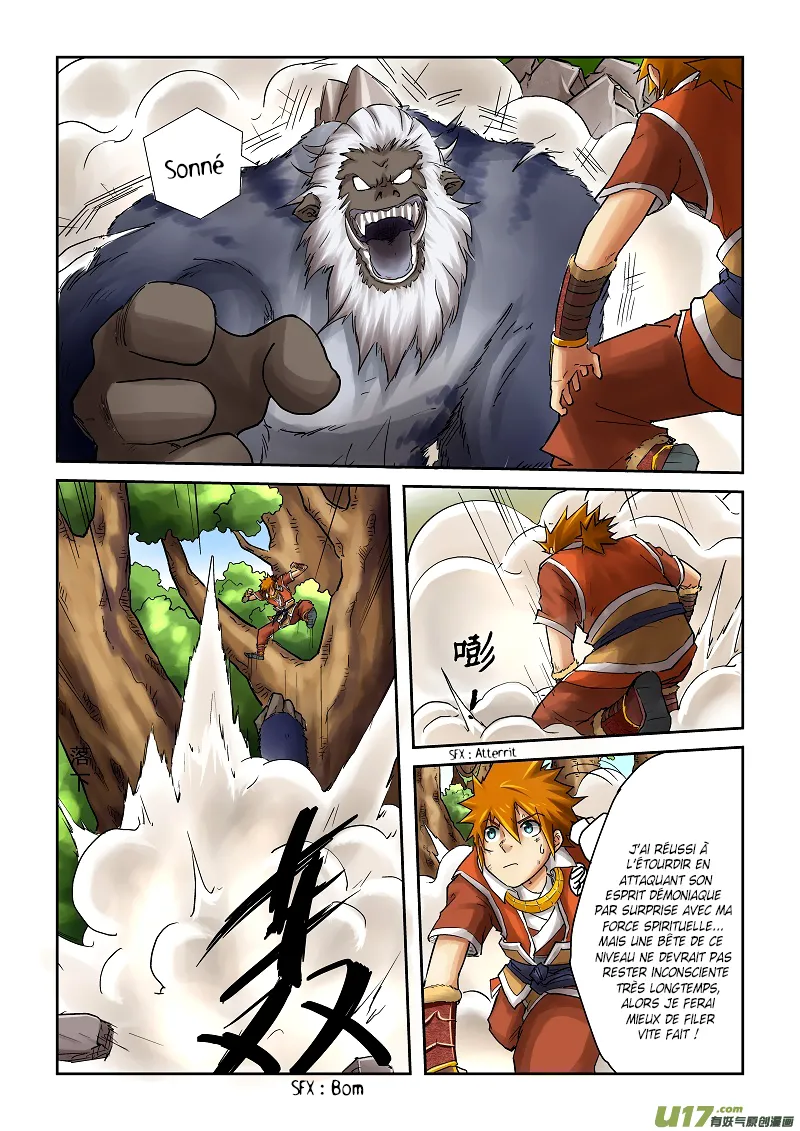 Read Tales Of Demons And Gods vf Manga Online