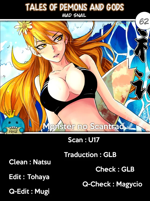 Read Tales Of Demons And Gods vf Manga Online