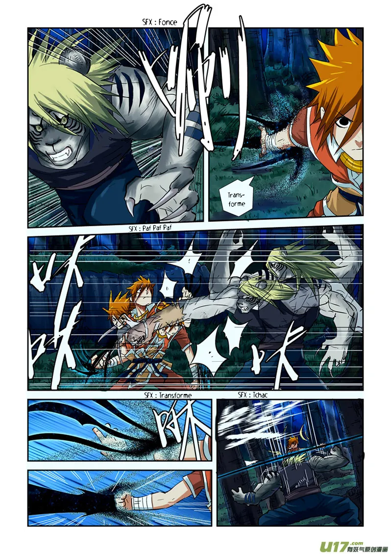 Read Tales Of Demons And Gods vf Manga Online
