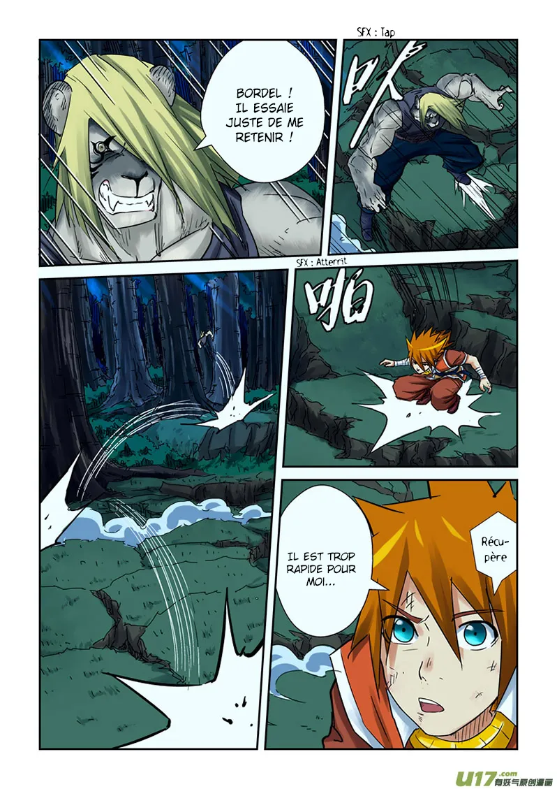 Read Tales Of Demons And Gods vf Manga Online