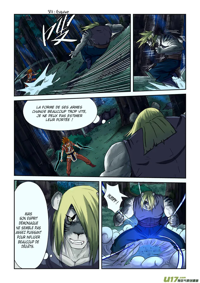Read Tales Of Demons And Gods vf Manga Online