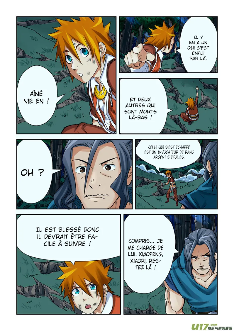 Read Tales Of Demons And Gods vf Manga Online