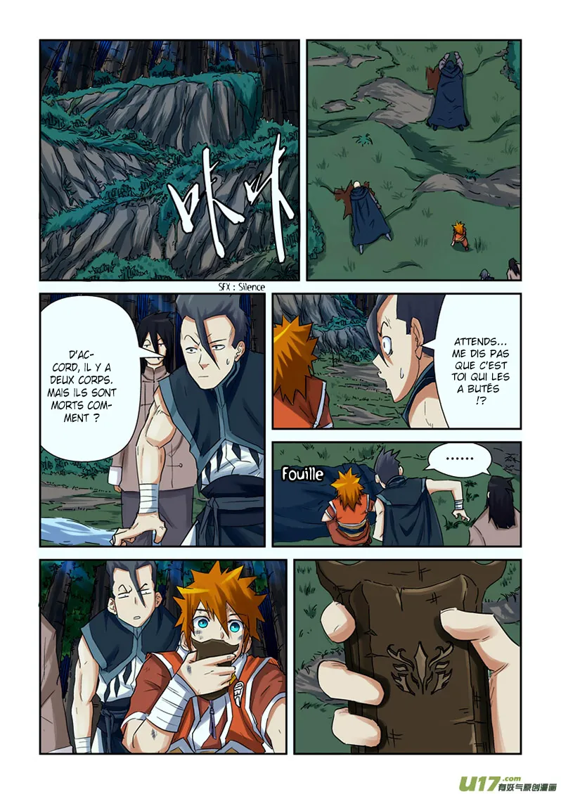 Read Tales Of Demons And Gods vf Manga Online
