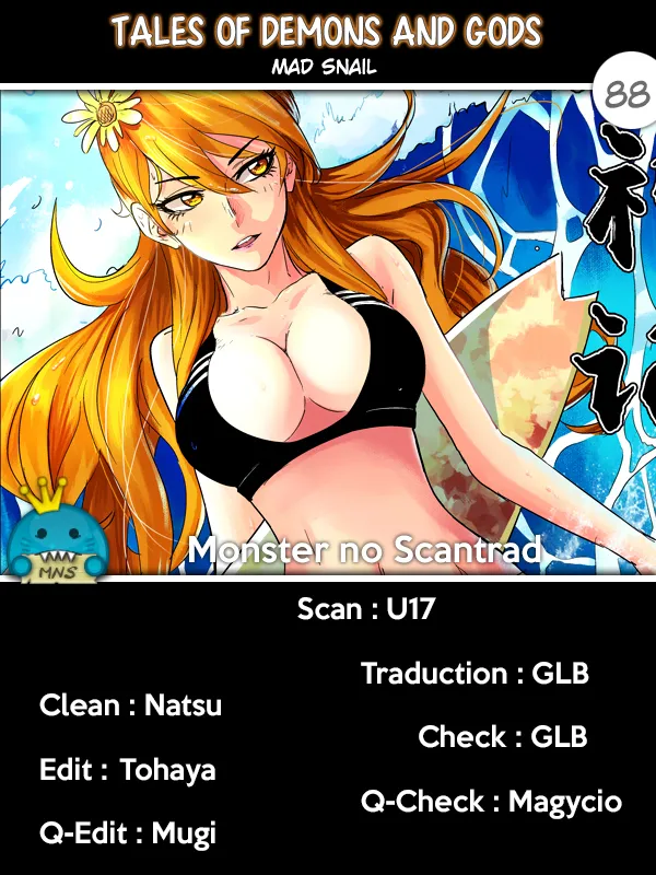 Read Tales Of Demons And Gods vf Manga Online