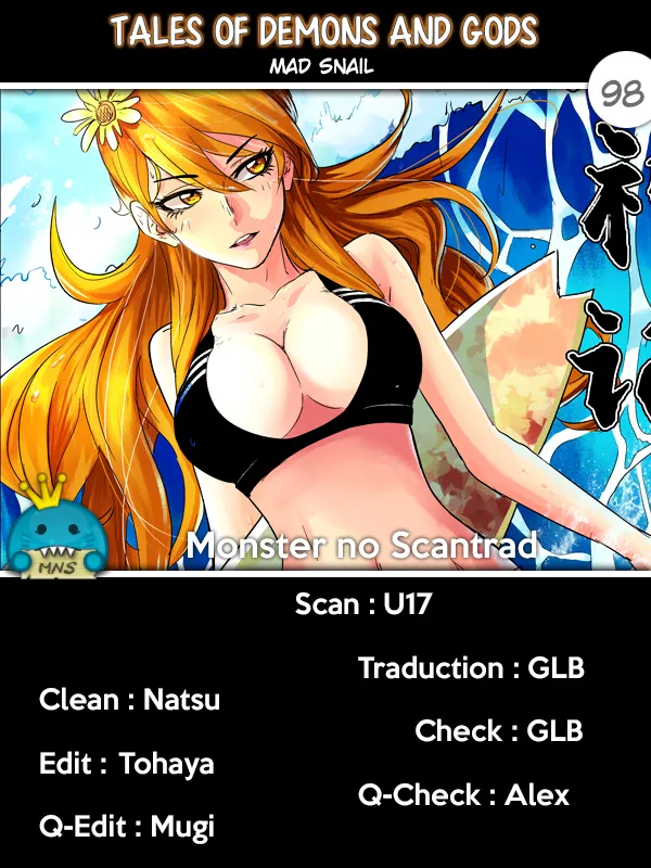 Read Tales Of Demons And Gods vf Manga Online