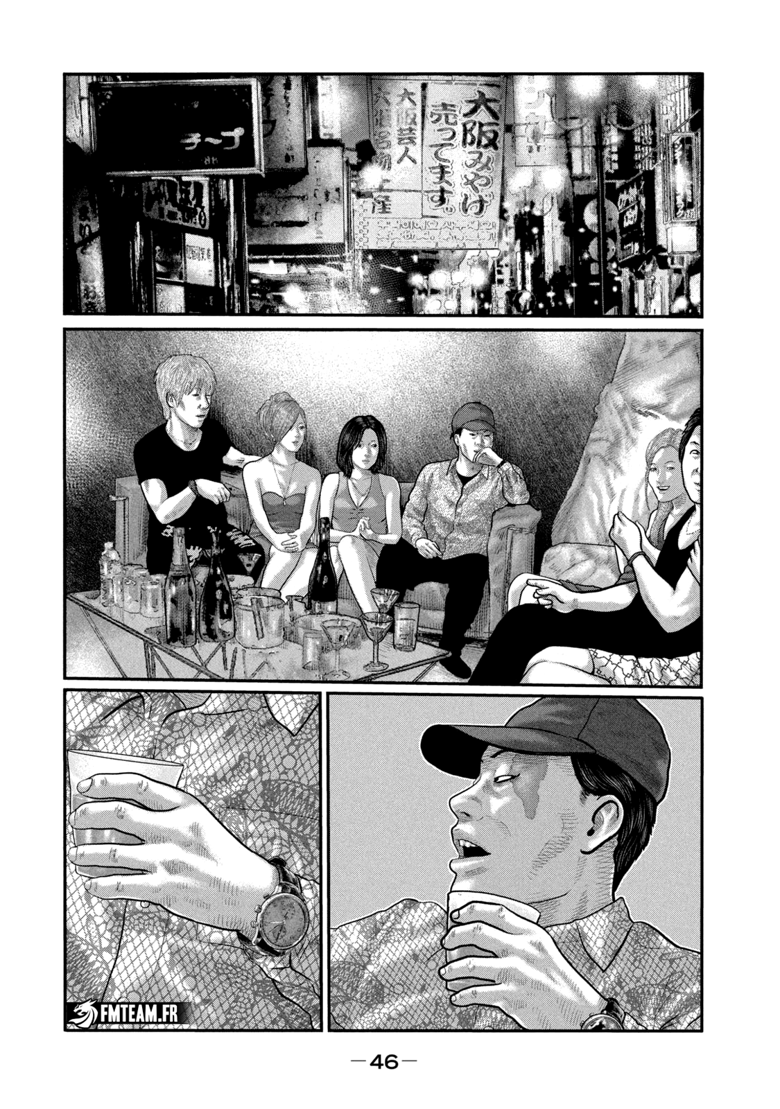 Read The Fable  The Third Secret vf Manga Online