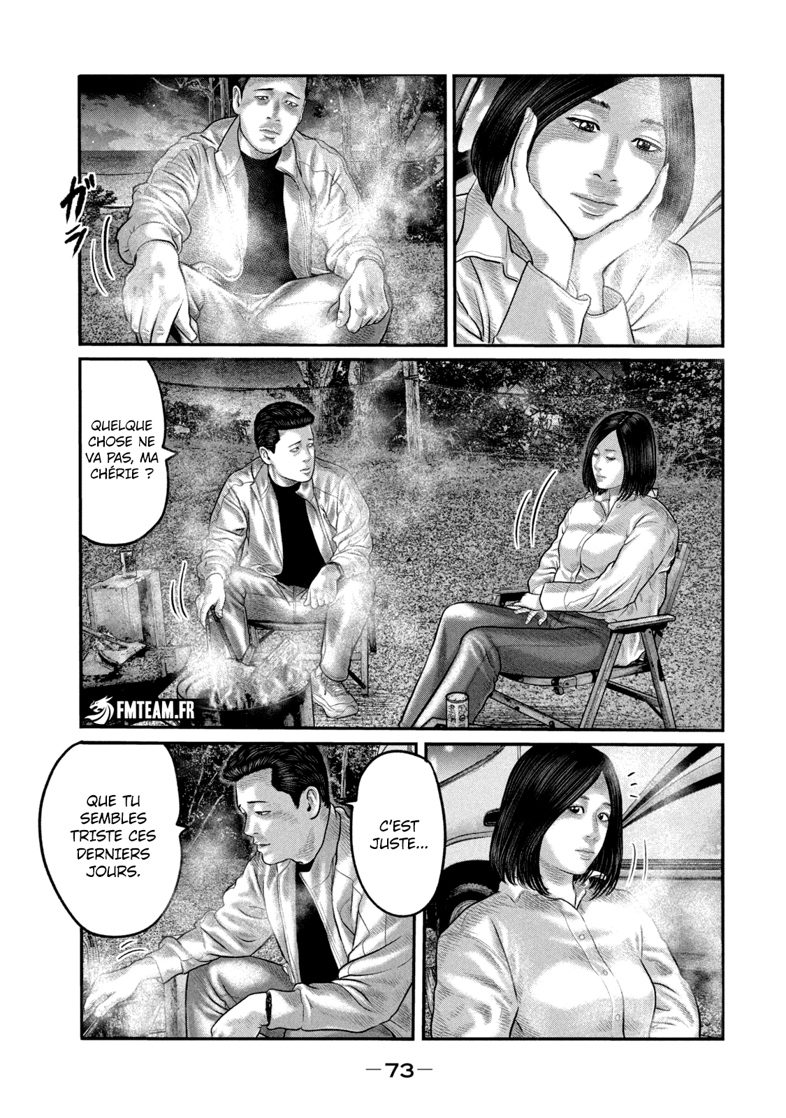 Read The Fable  The Third Secret vf Manga Online