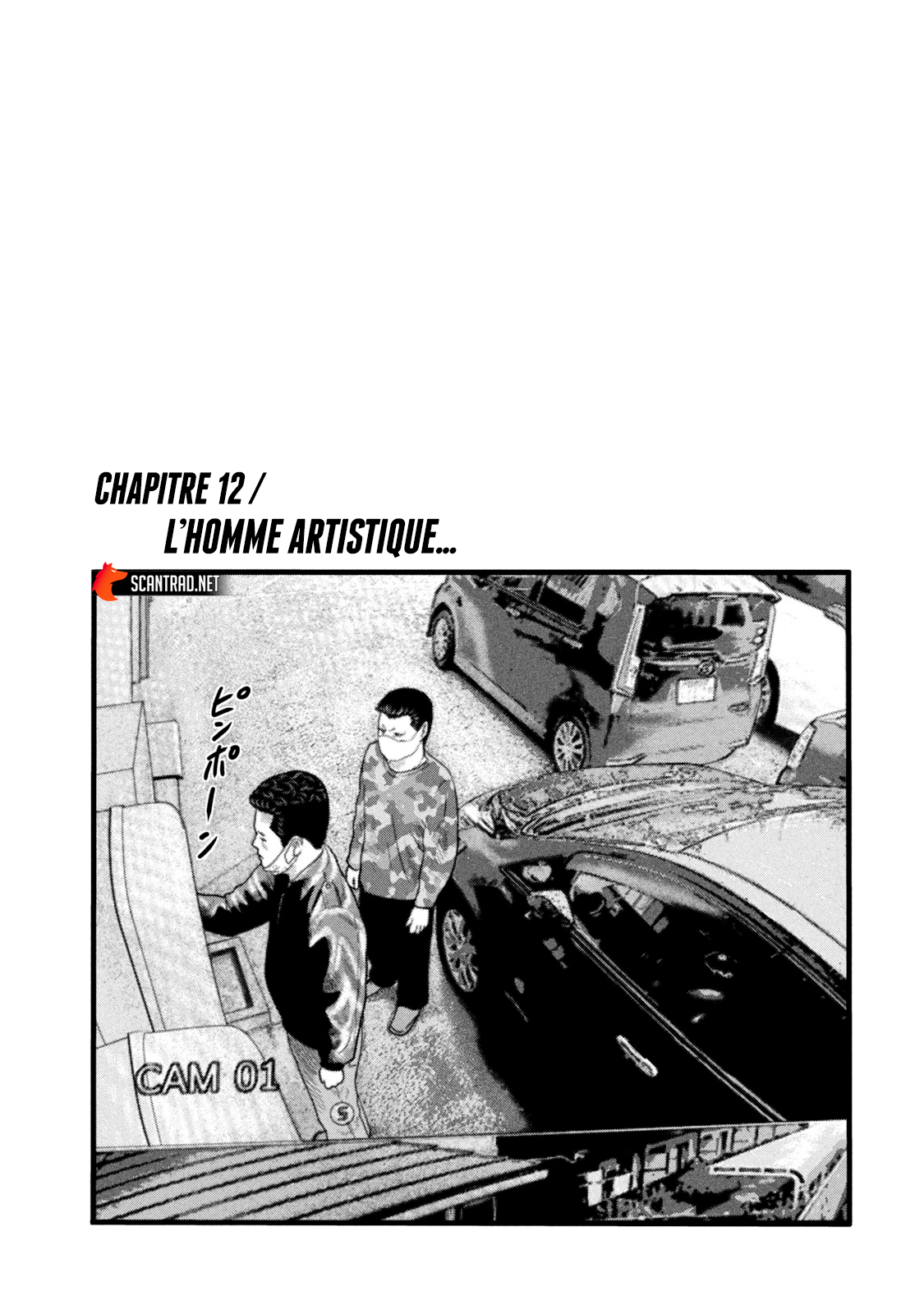 Read The Fable The Second contact vf Manga Online