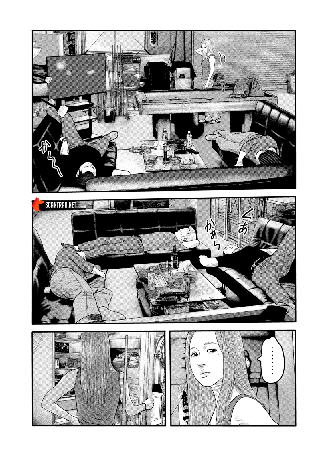 Read The Fable The Second contact vf Manga Online