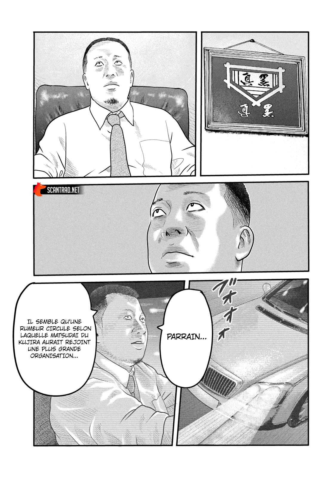 Read The Fable The Second contact vf Manga Online