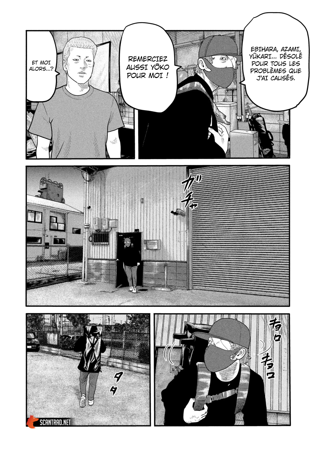 Read The Fable The Second contact vf Manga Online