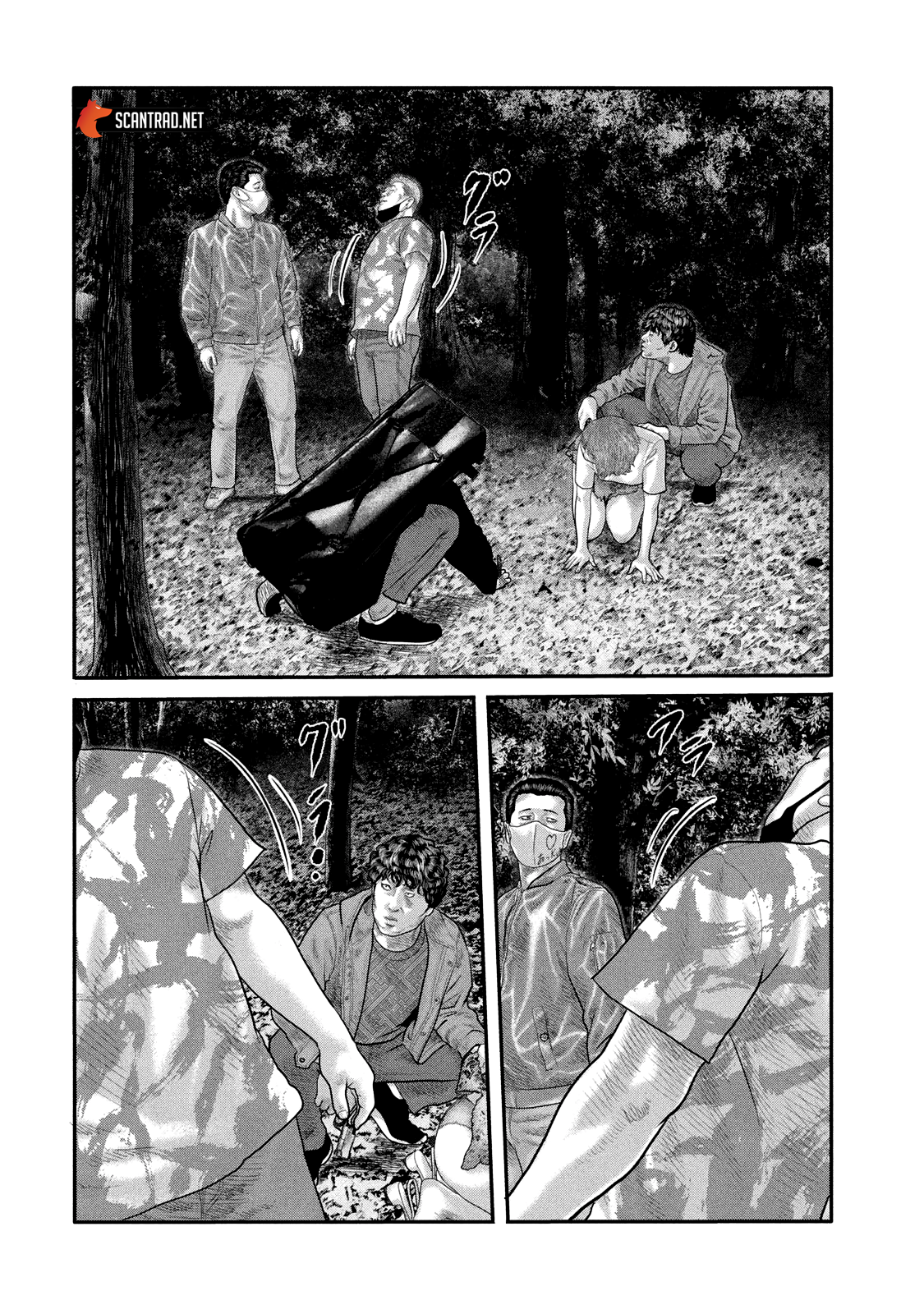 Read The Fable The Second contact vf Manga Online