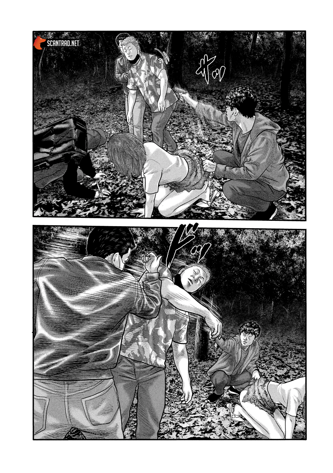 Read The Fable The Second contact vf Manga Online