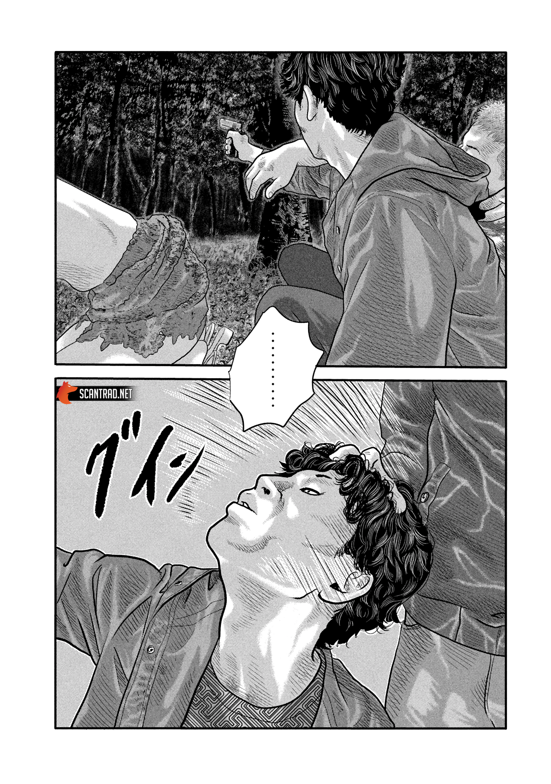Read The Fable The Second contact vf Manga Online