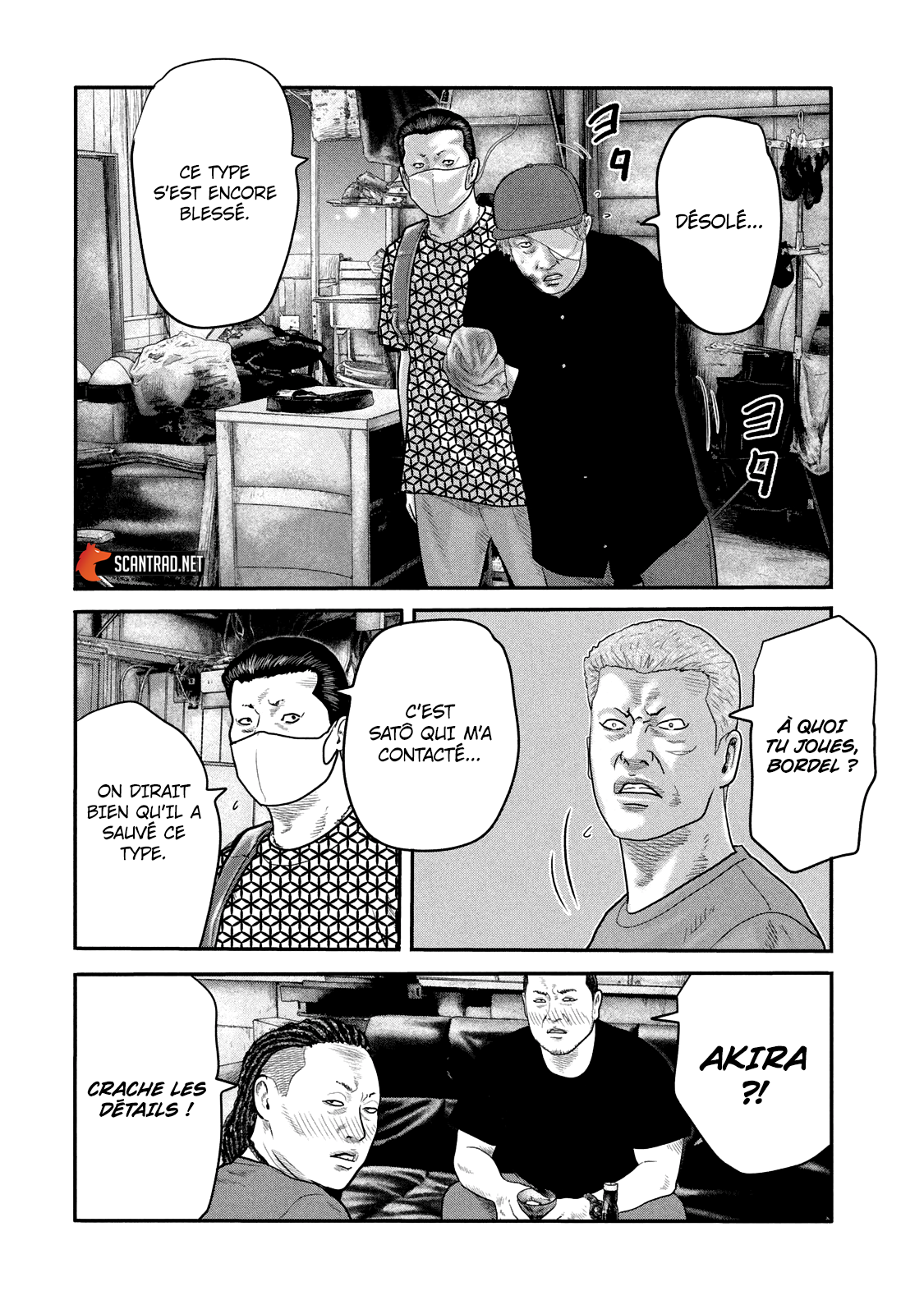 Read The Fable The Second contact vf Manga Online