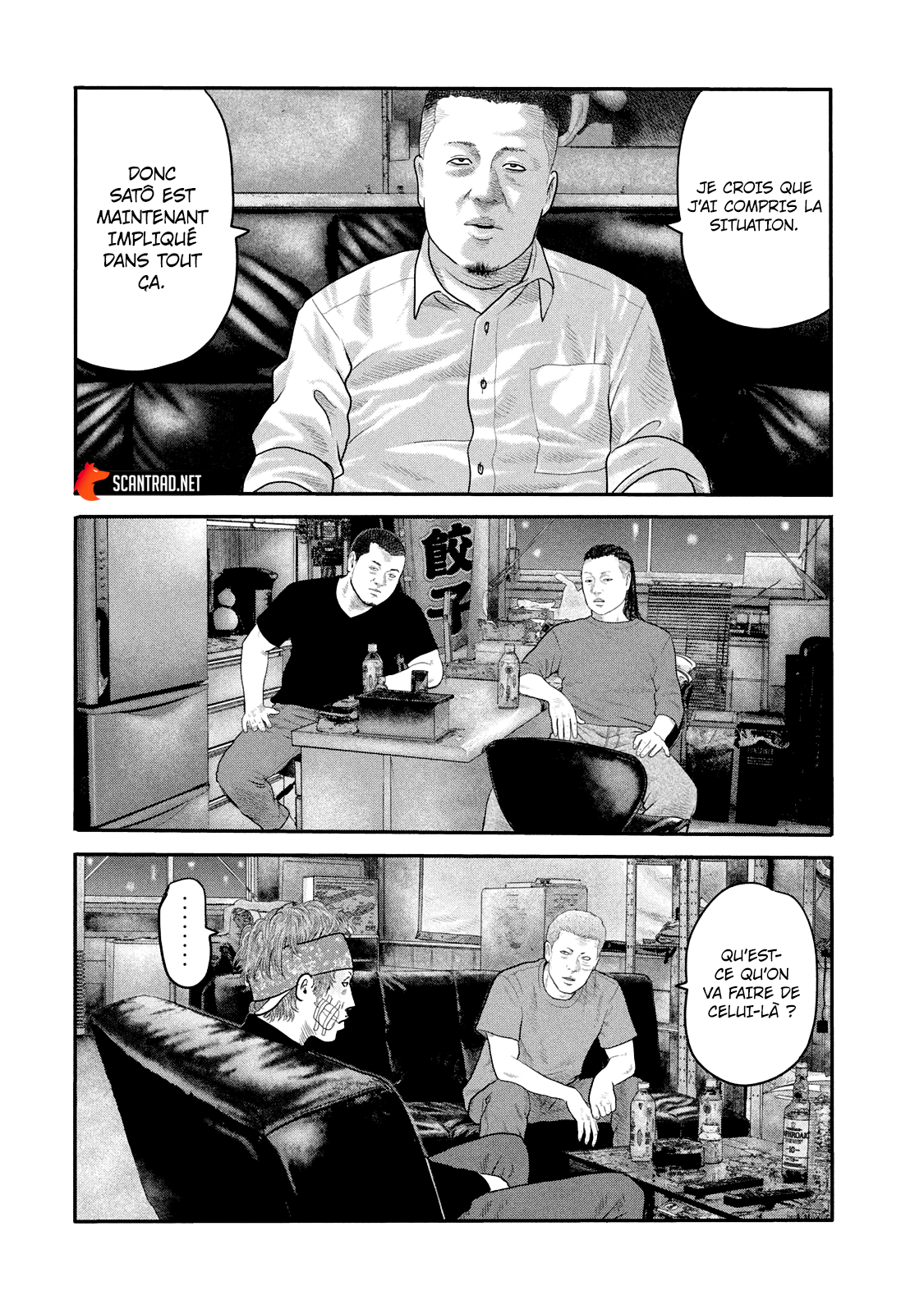 Read The Fable The Second contact vf Manga Online