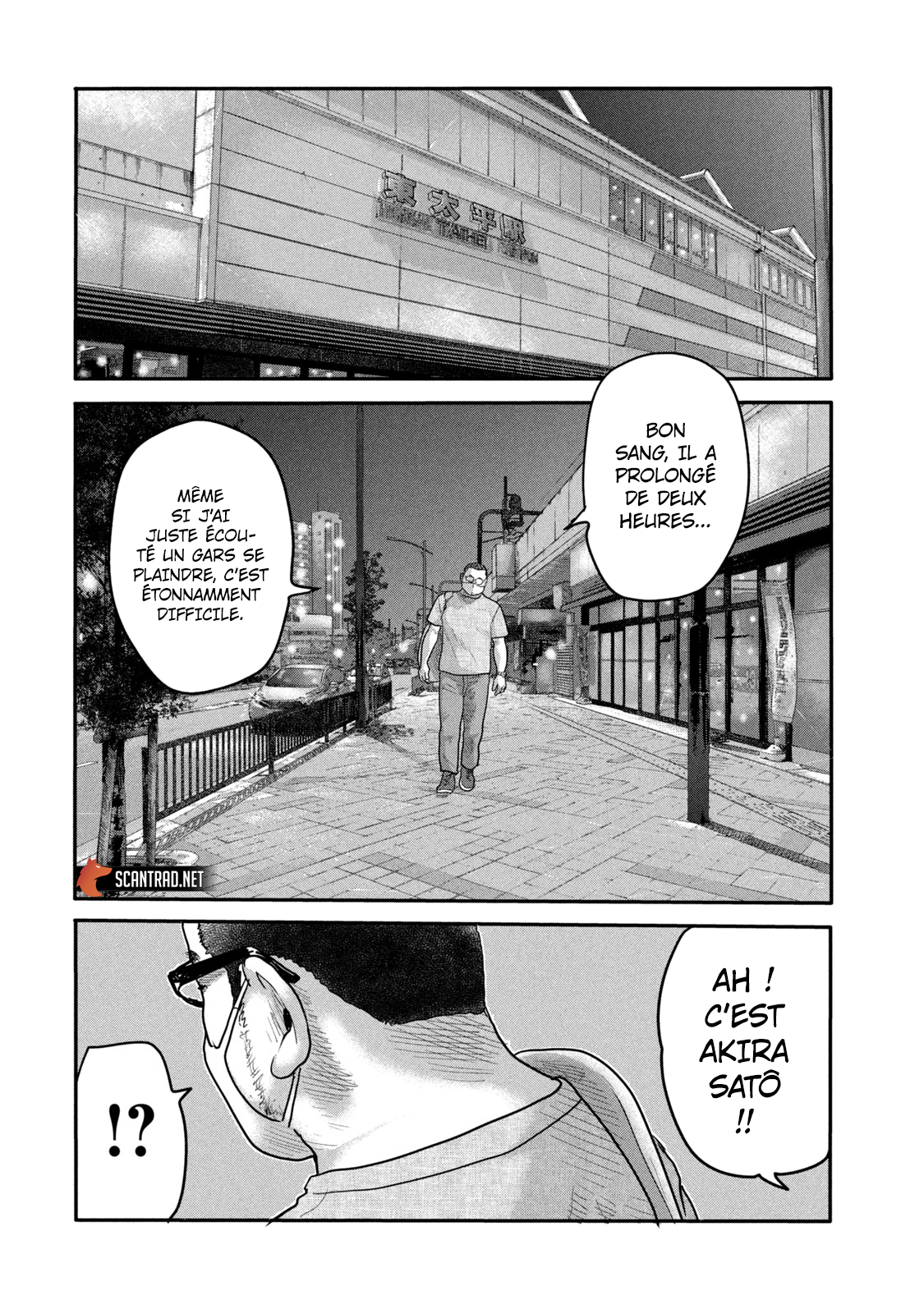 Read The Fable The Second contact vf Manga Online