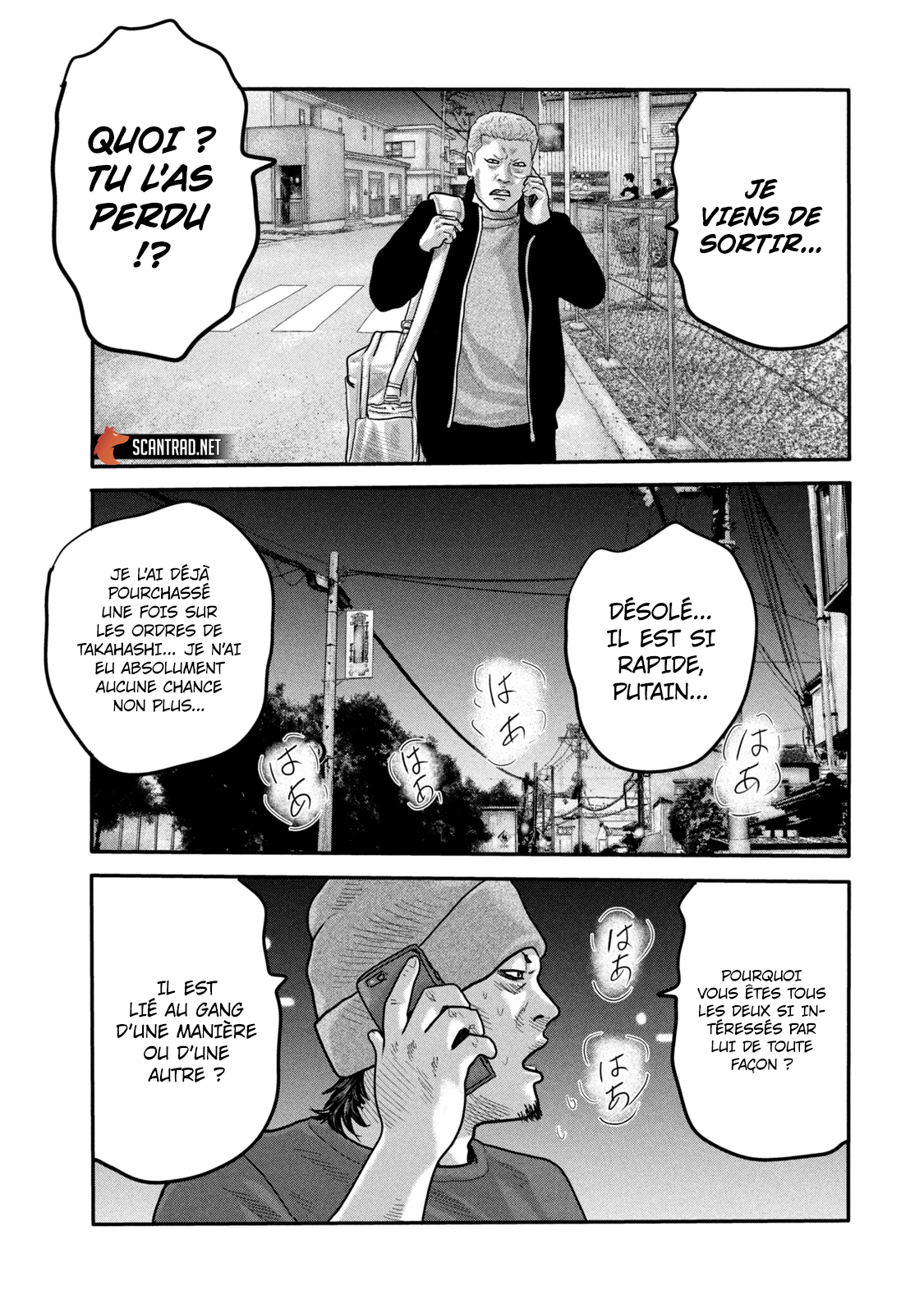 Read The Fable The Second contact vf Manga Online