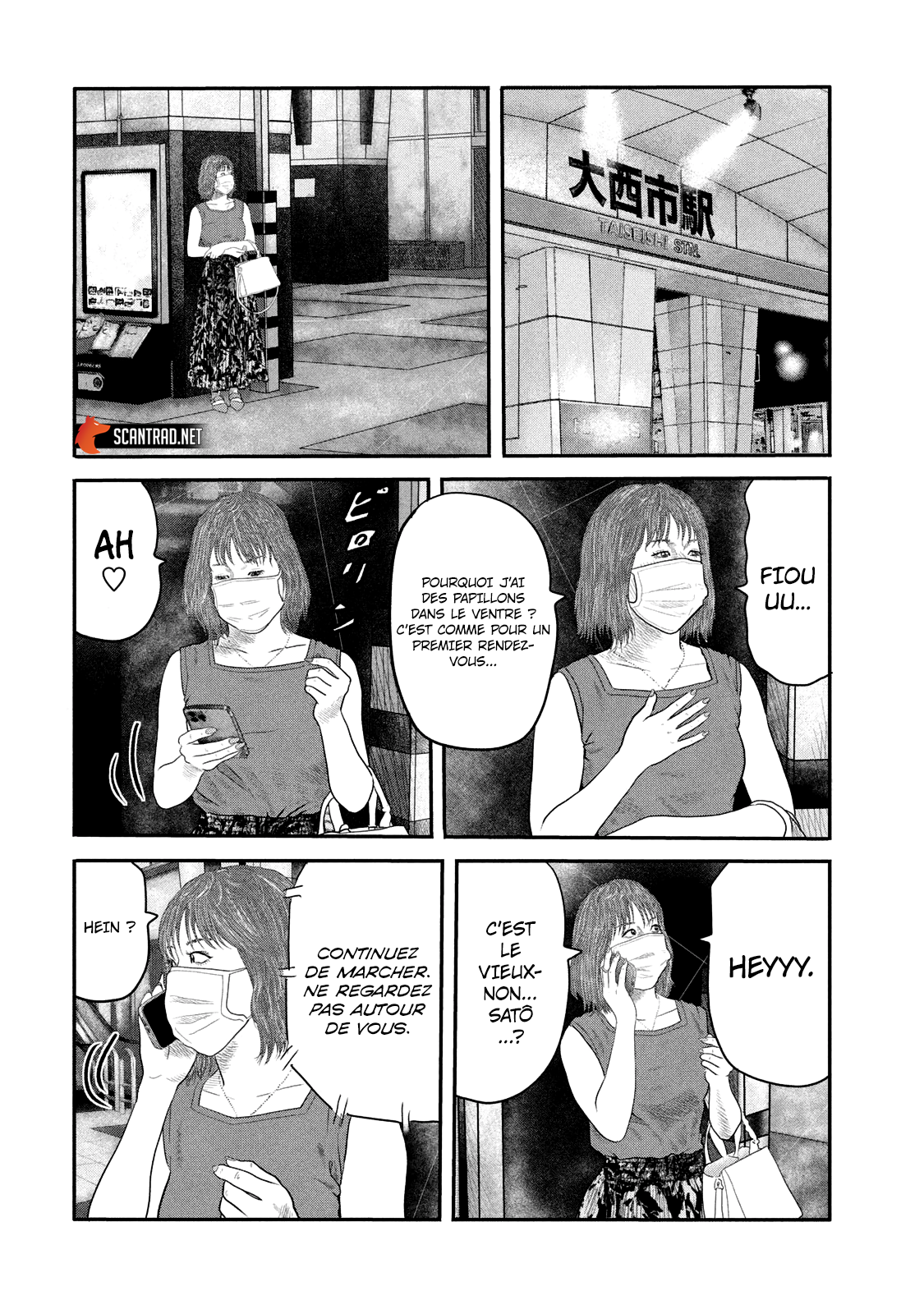 Read The Fable The Second contact vf Manga Online
