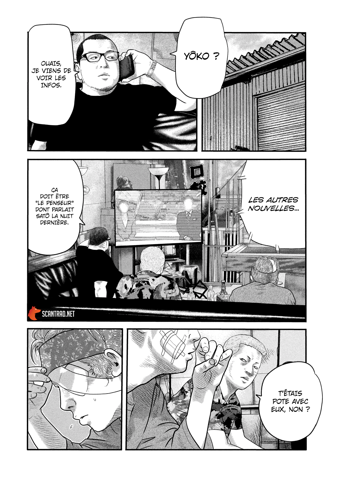 Read The Fable The Second contact vf Manga Online
