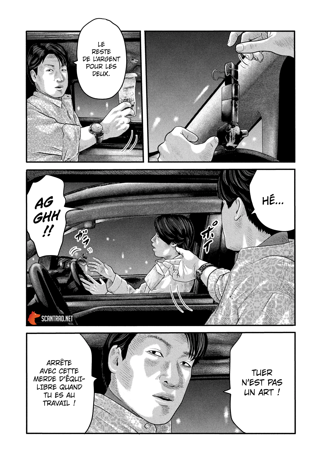 Read The Fable The Second contact vf Manga Online