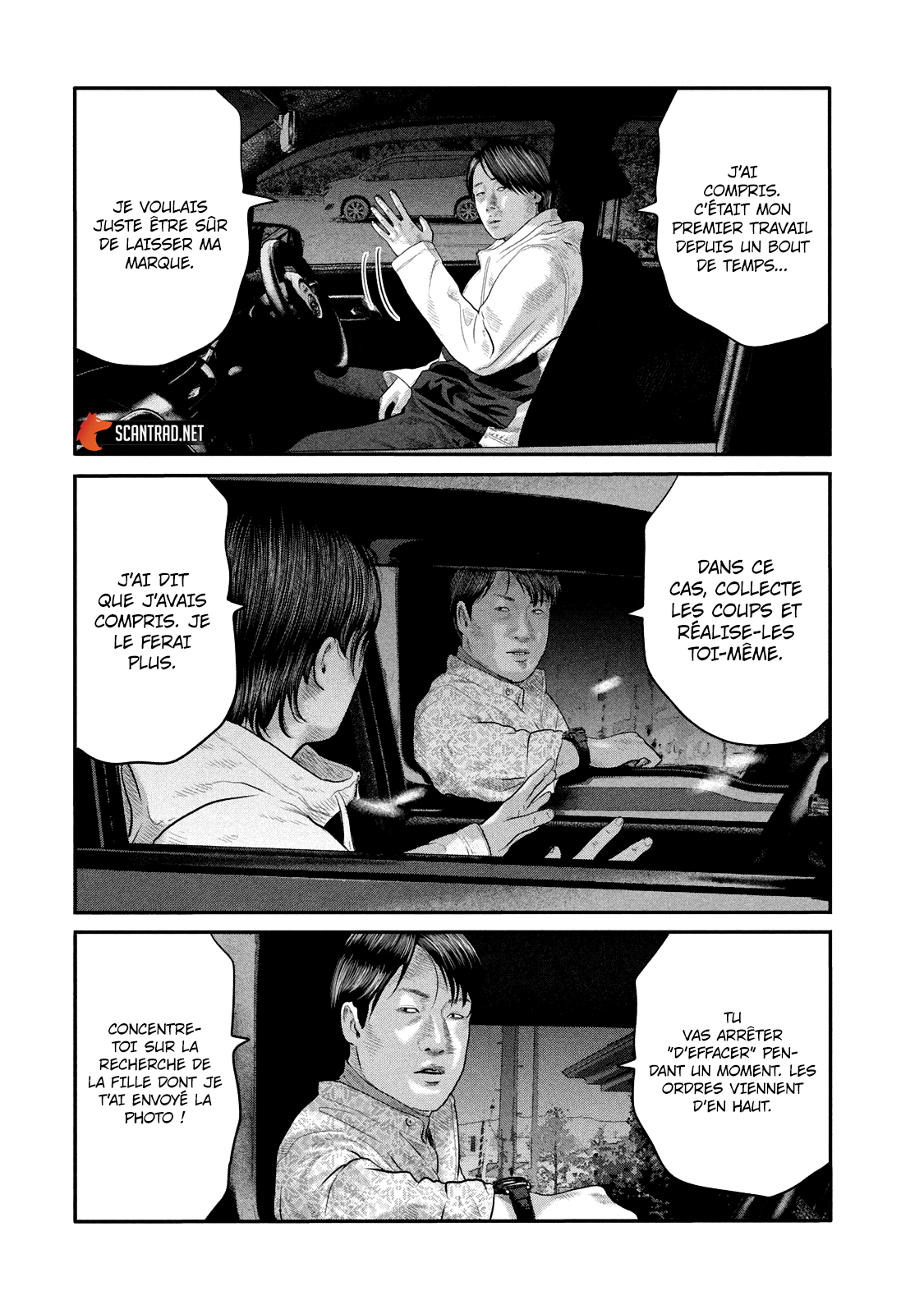 Read The Fable The Second contact vf Manga Online