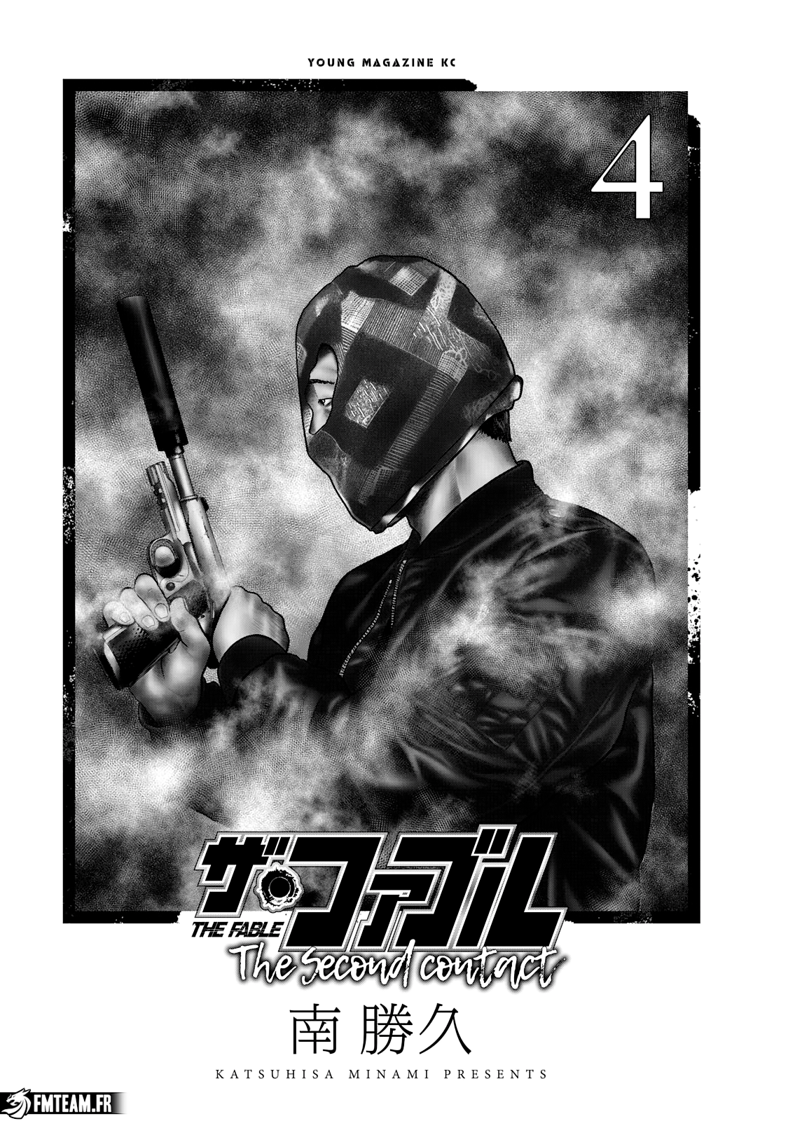 Read The Fable The Second contact vf Manga Online
