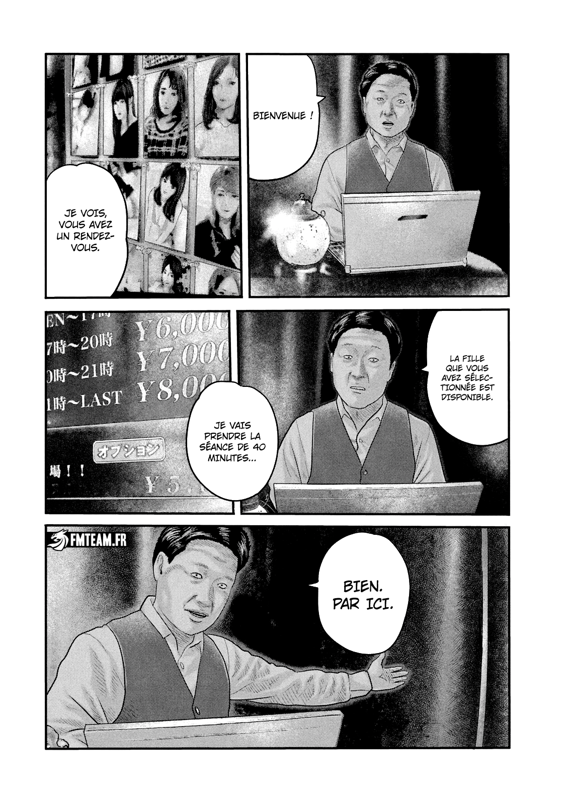 Read The Fable The Second contact vf Manga Online