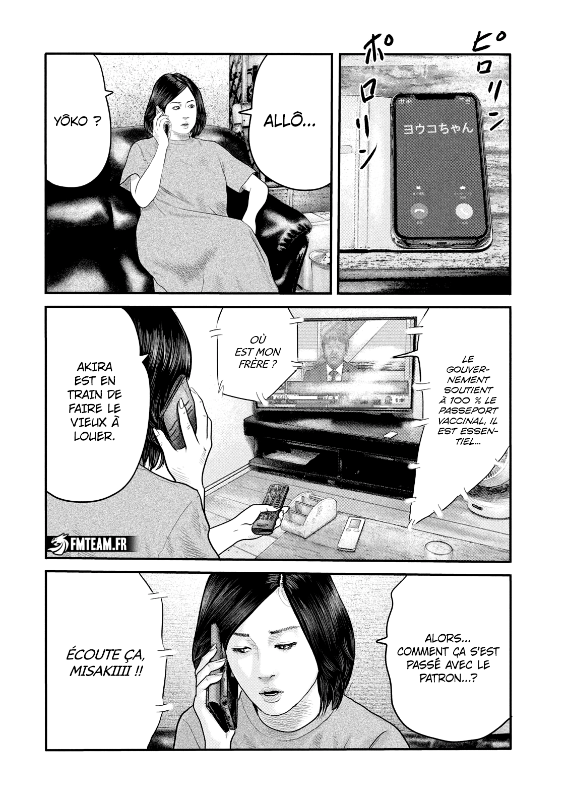 Read The Fable The Second contact vf Manga Online