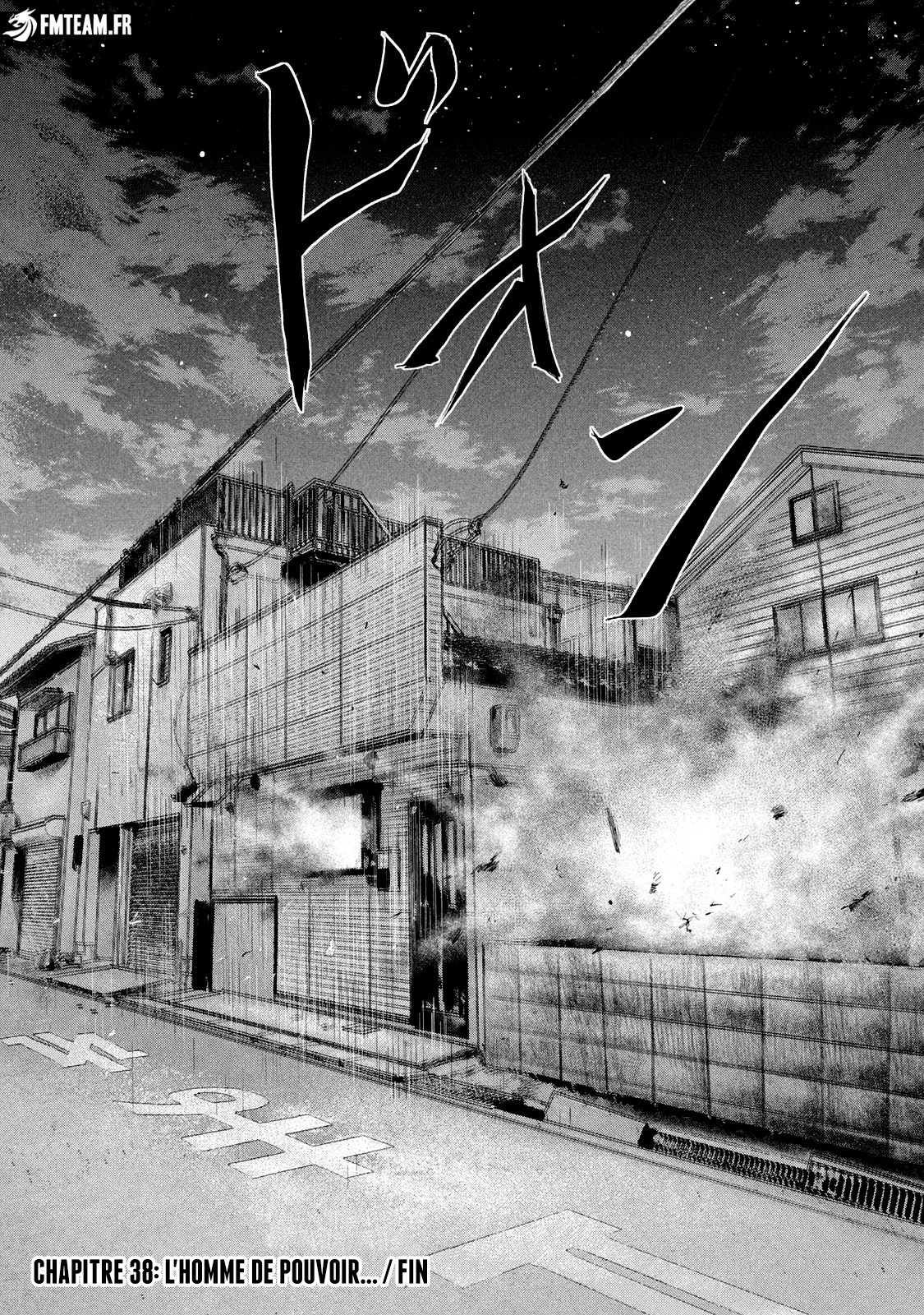 Read The Fable The Second contact vf Manga Online