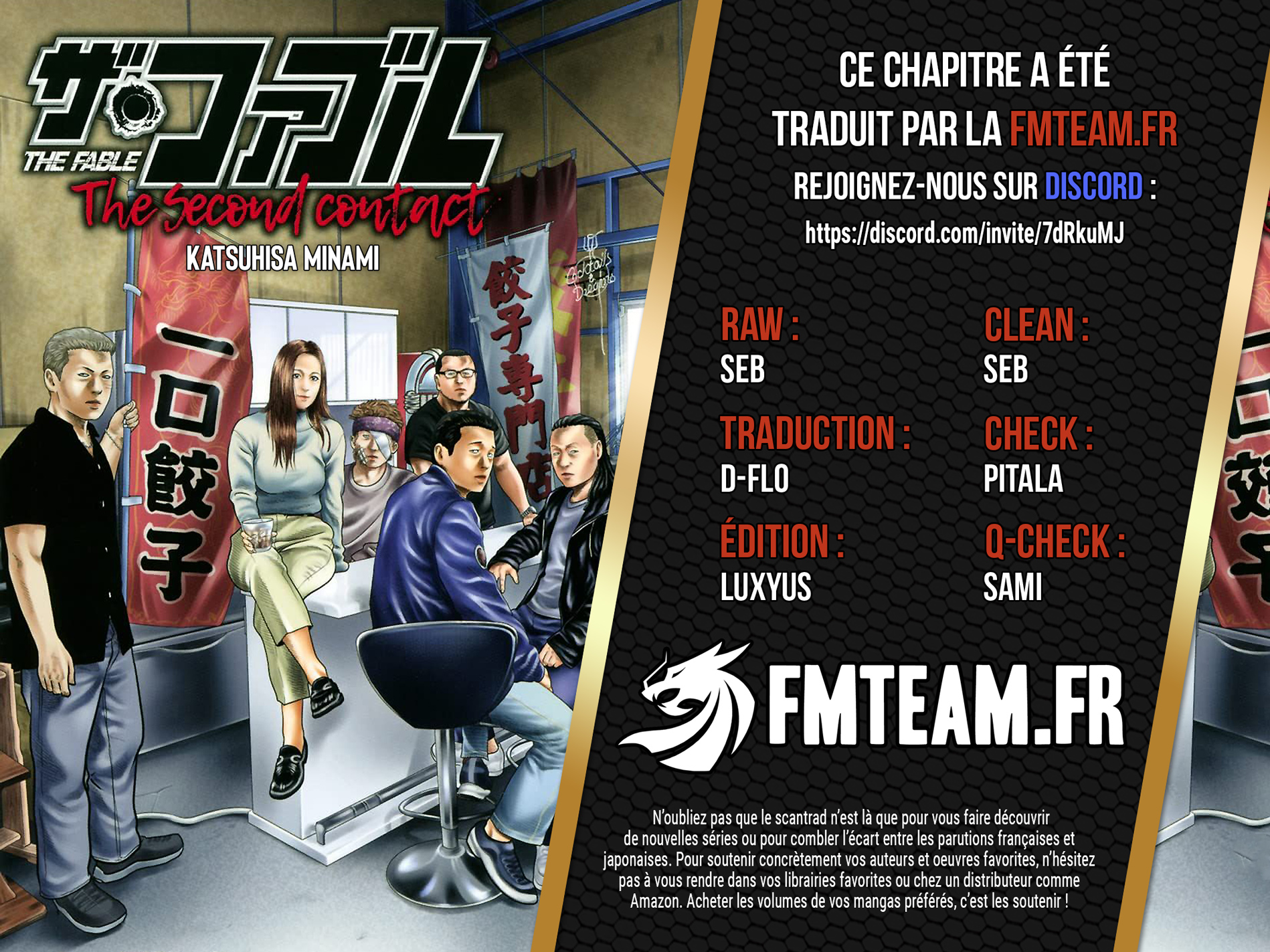Read The Fable The Second contact vf Manga Online