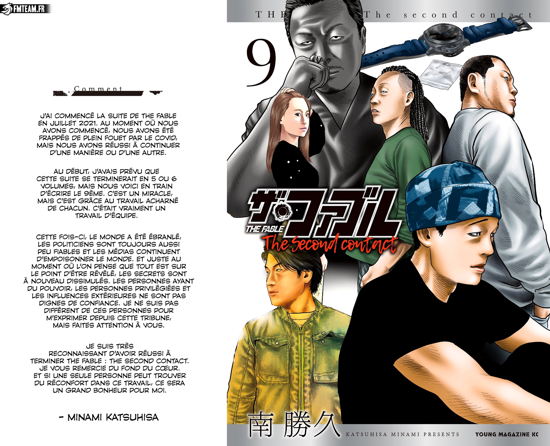 Read The Fable The Second contact vf Manga Online