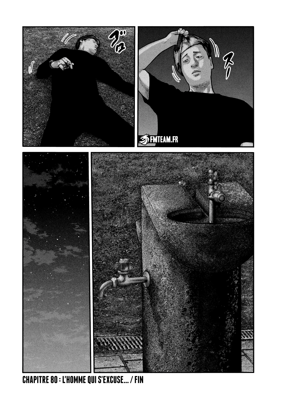 Read The Fable The Second contact vf Manga Online