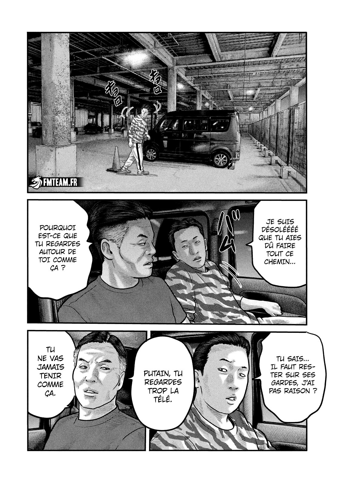 Read The Fable The Second contact vf Manga Online