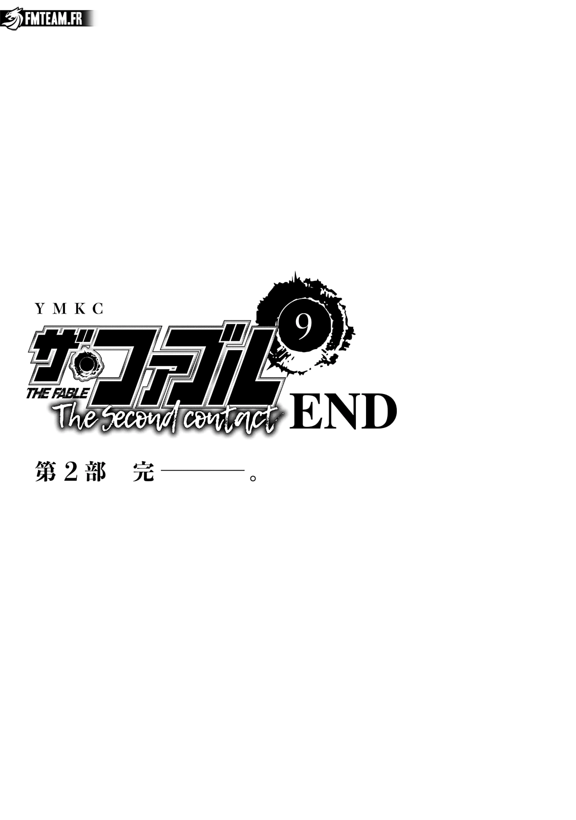 Read The Fable The Second contact vf Manga Online