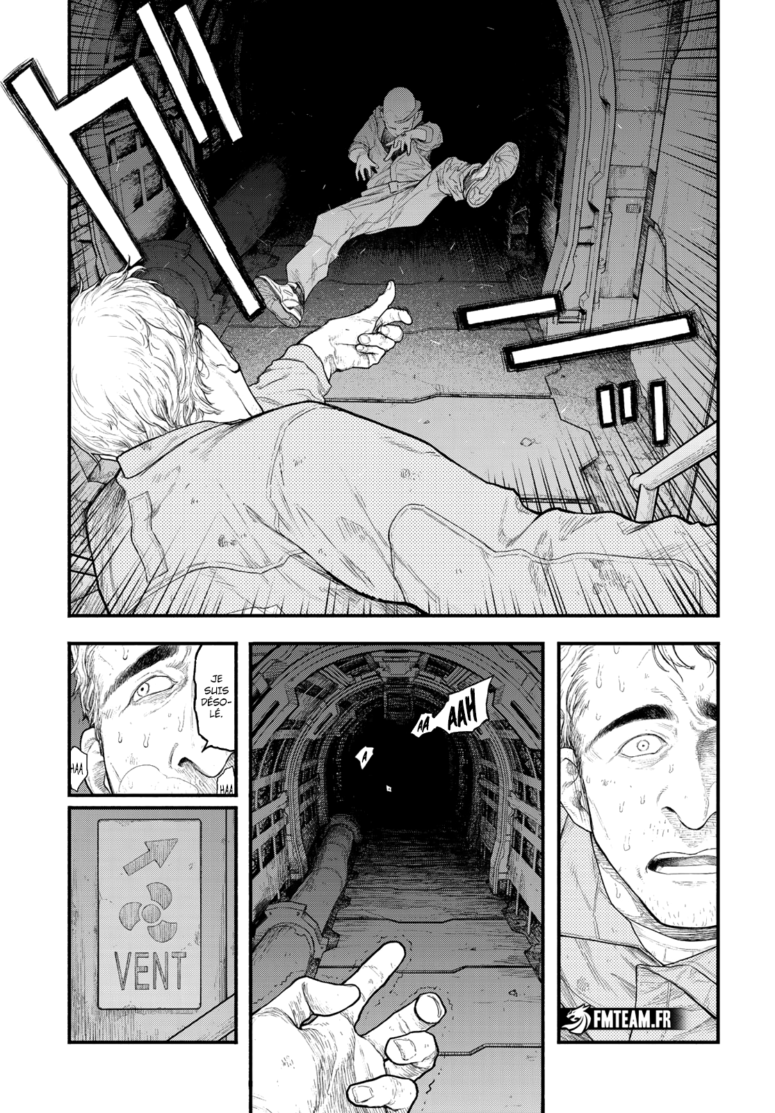 Read The Pool vf Manga Online