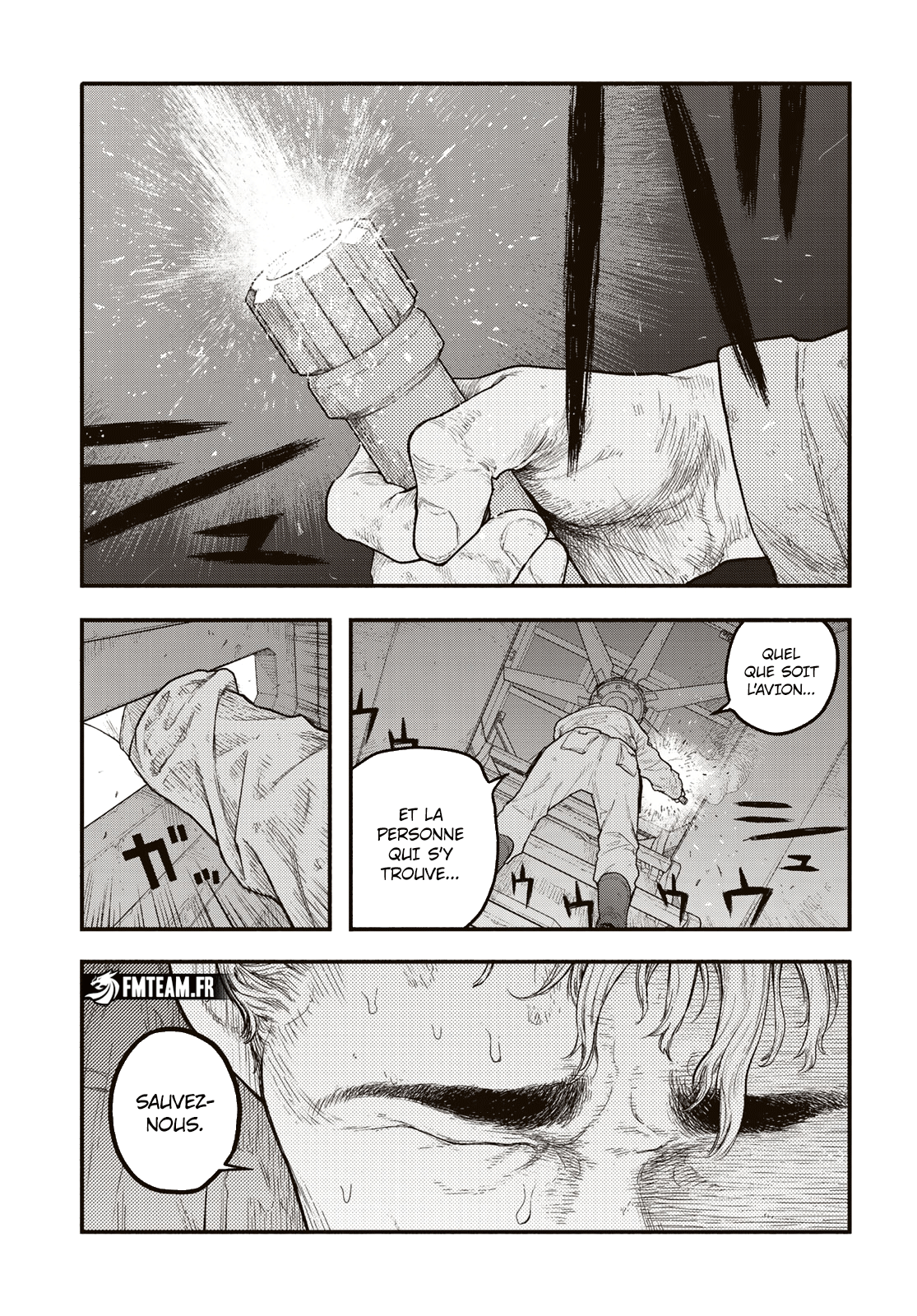 Read The Pool vf Manga Online