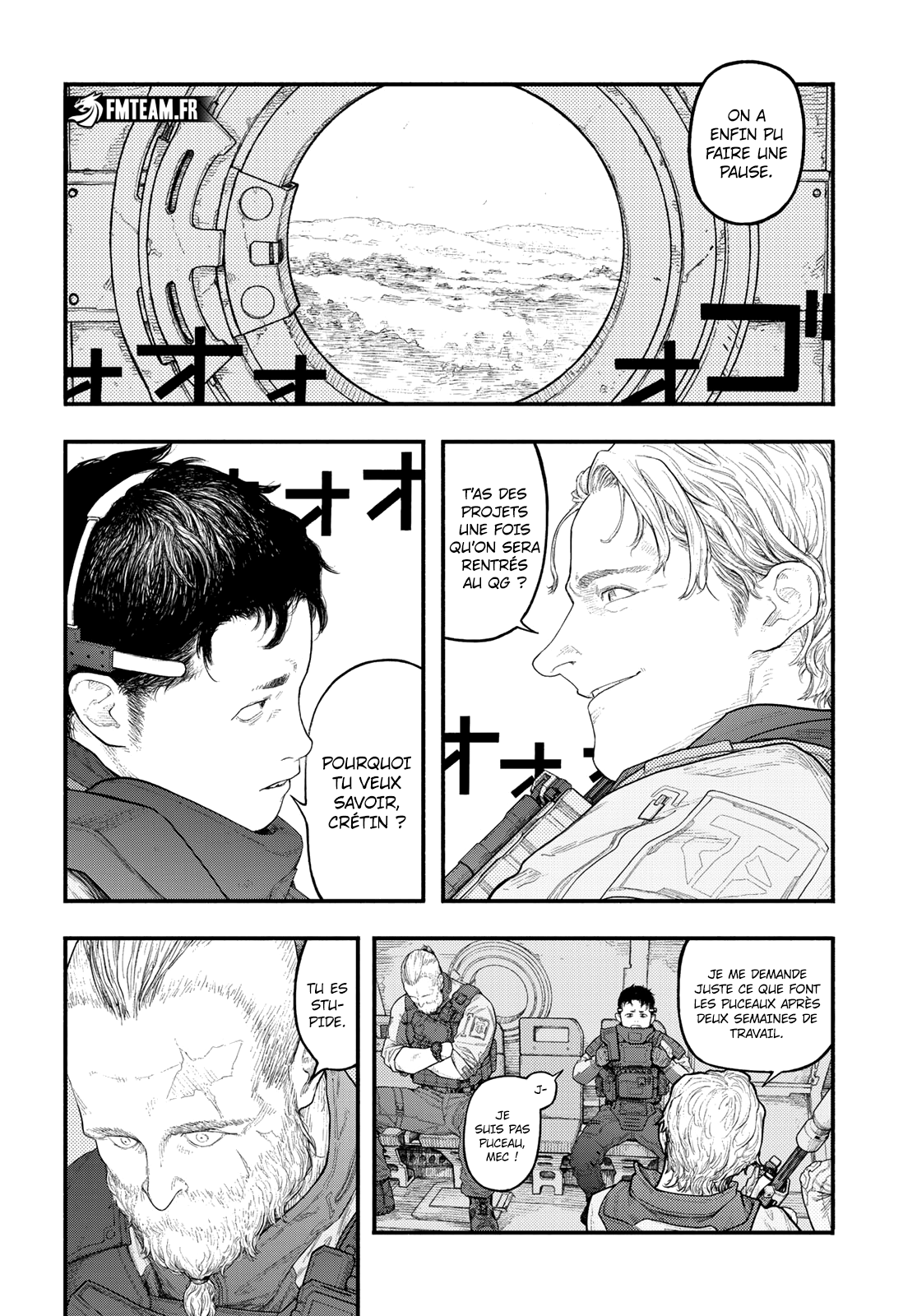 Read The Pool vf Manga Online
