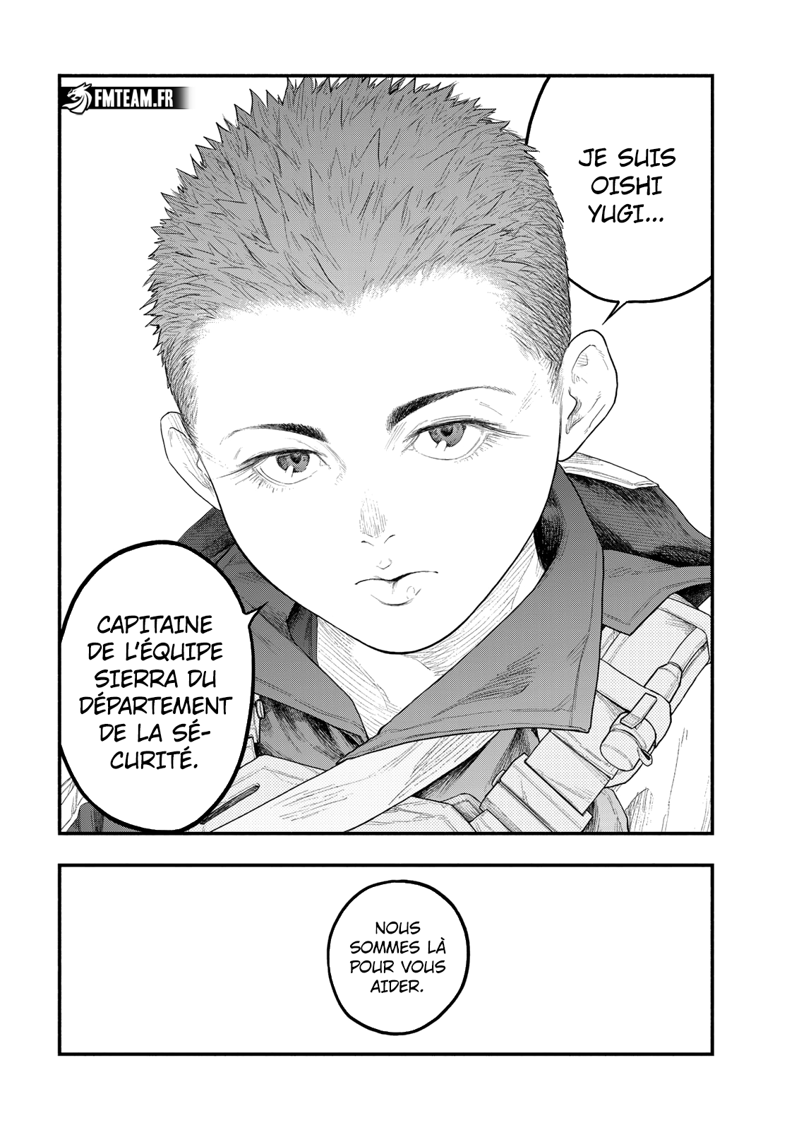 Read The Pool vf Manga Online