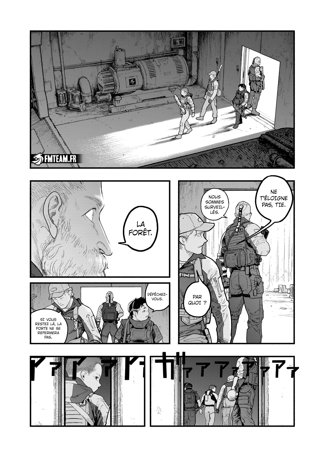 Read The Pool vf Manga Online