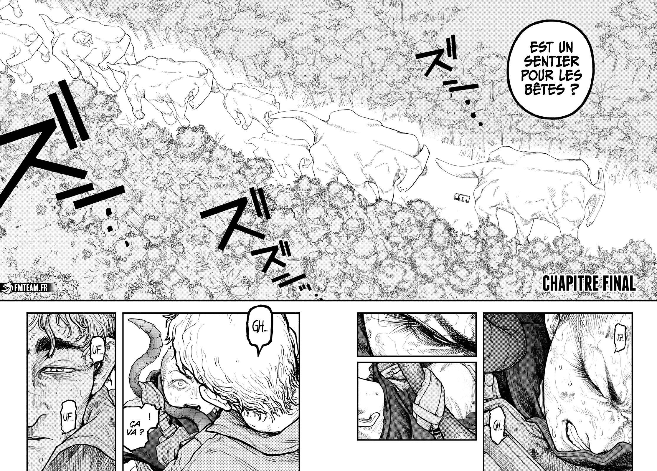Read The Pool vf Manga Online
