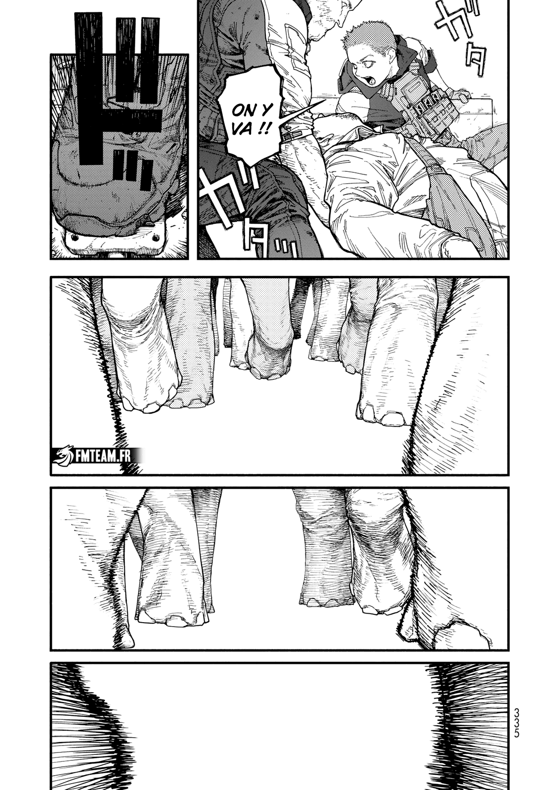 Read The Pool vf Manga Online