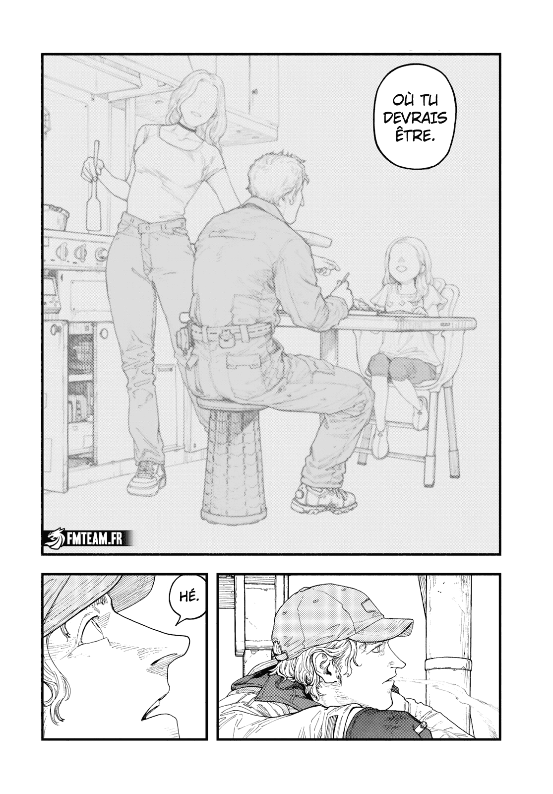 Read The Pool vf Manga Online