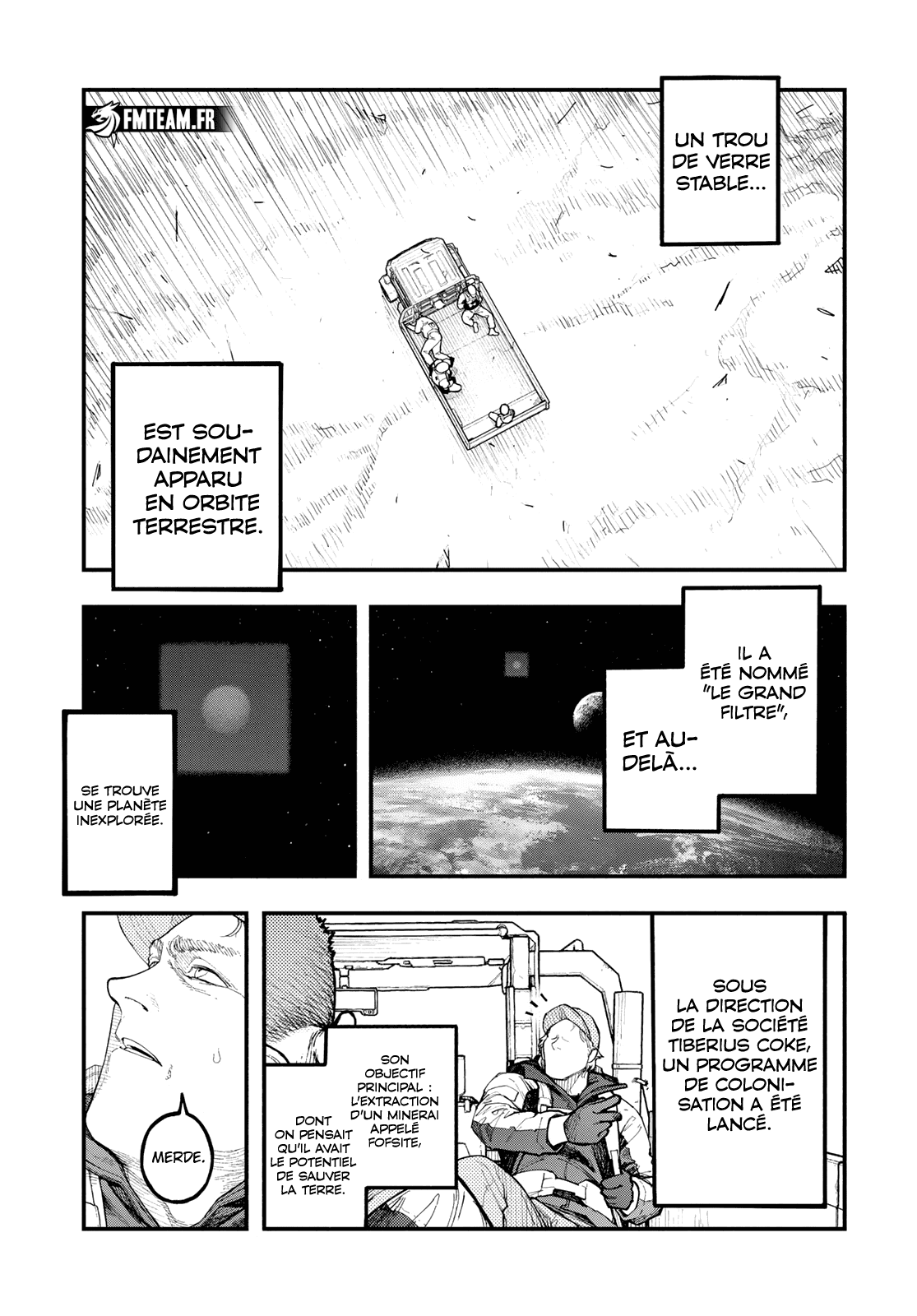 Read The Pool vf Manga Online