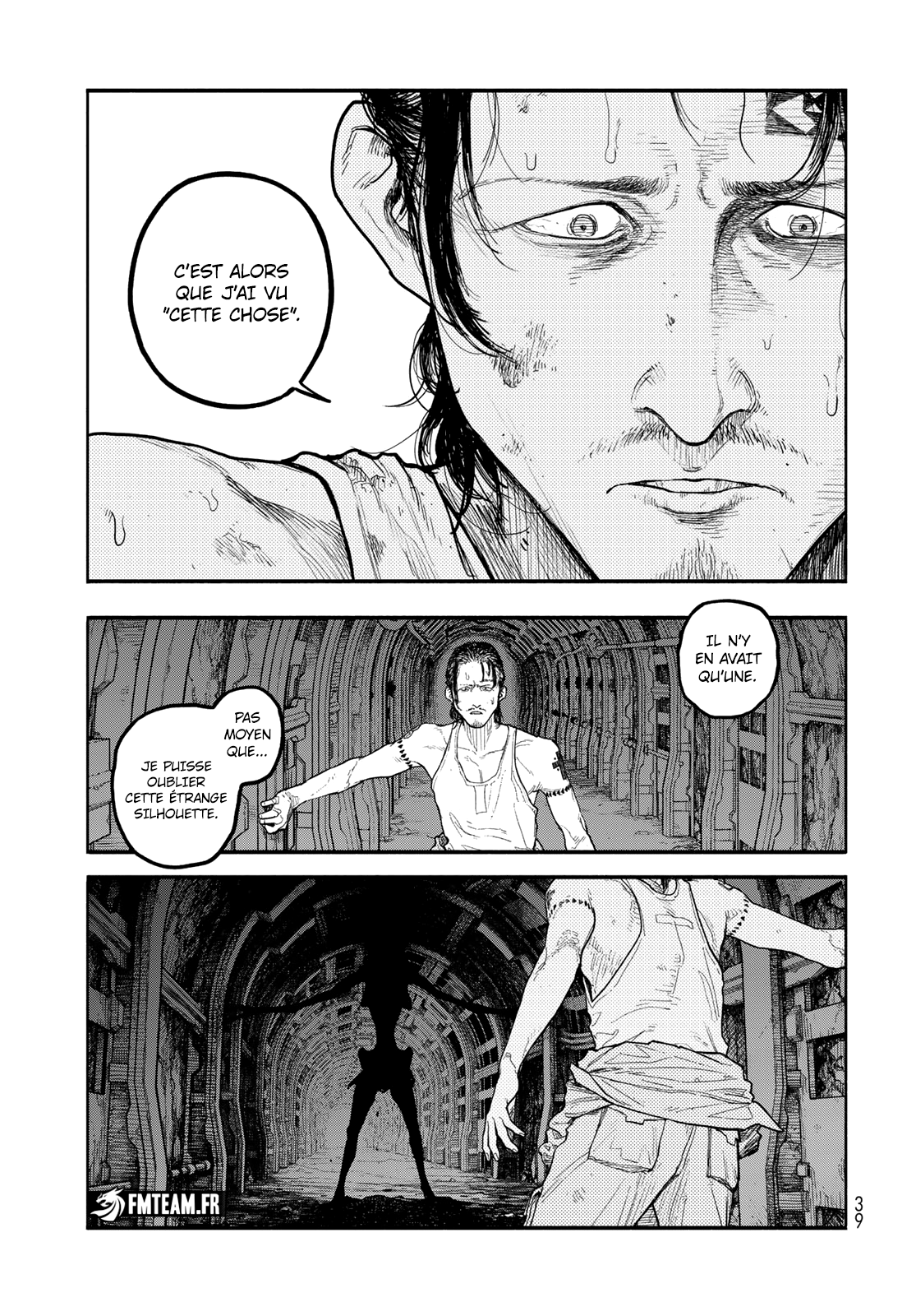 Read The Pool vf Manga Online