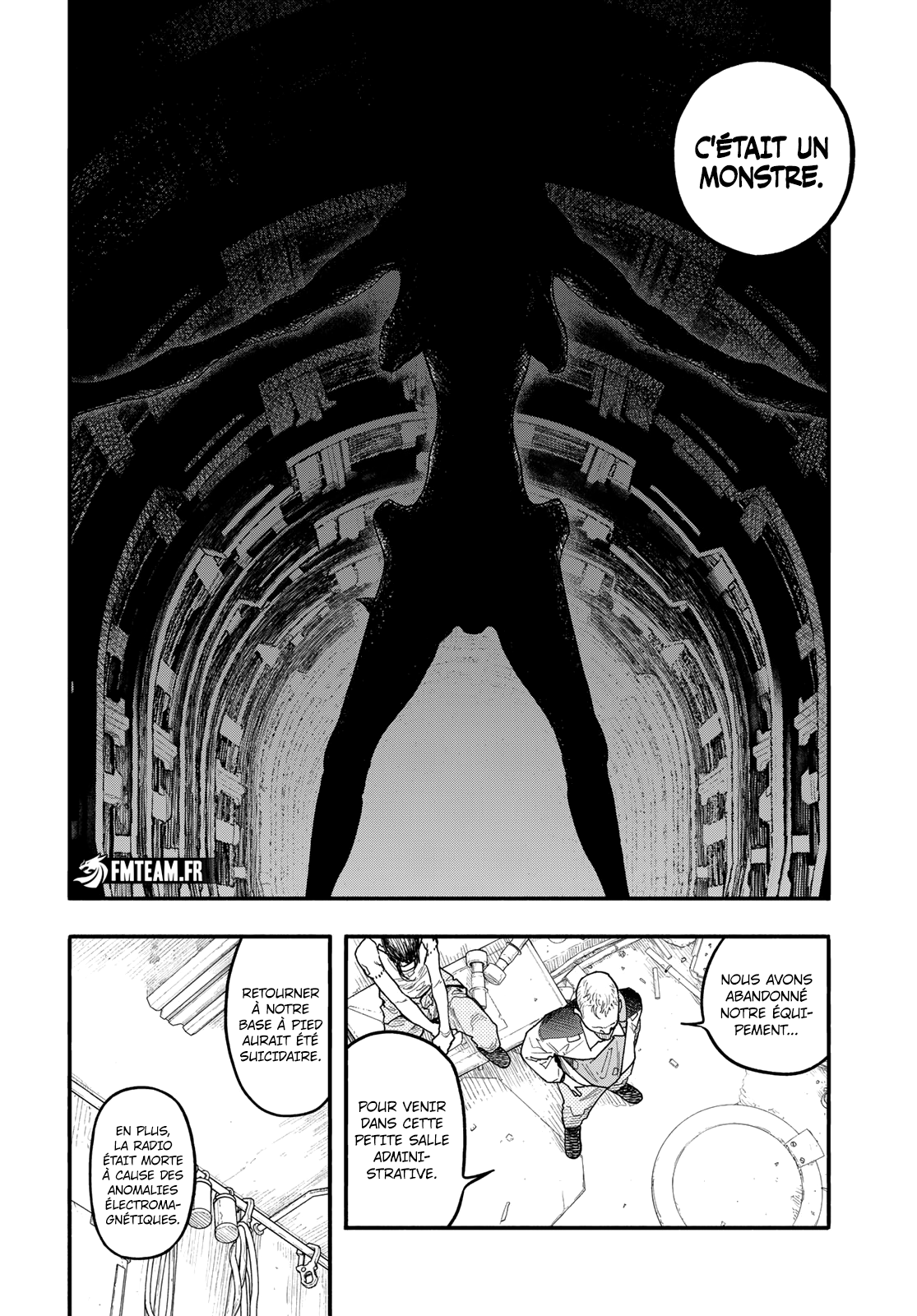 Read The Pool vf Manga Online