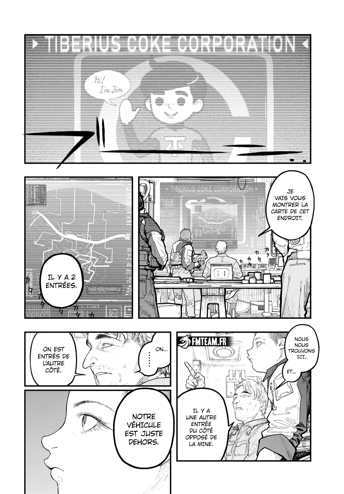 Read The Pool vf Manga Online