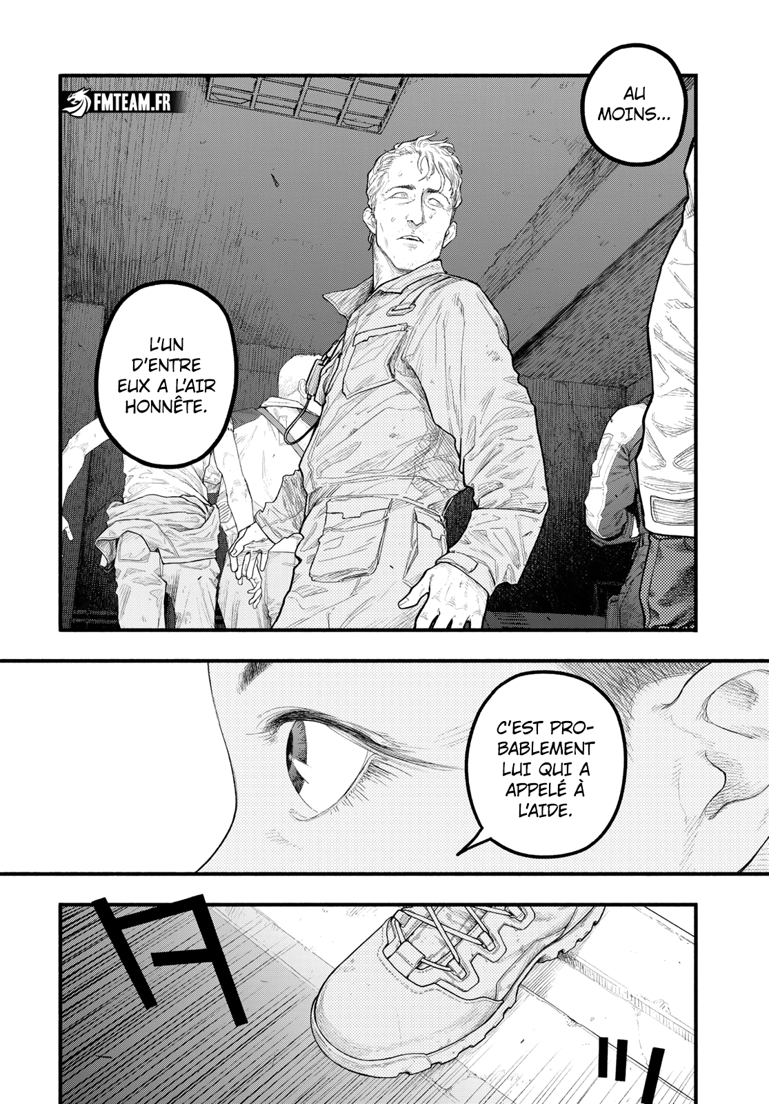 Read The Pool vf Manga Online